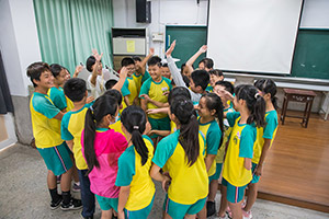 聖揚文化藝術基金會執行計畫