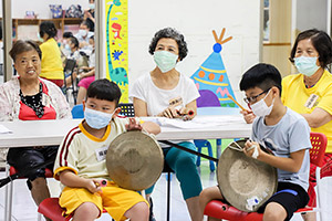 聖揚文化藝術基金會執行計畫