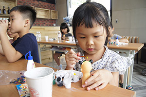 聖揚文化藝術基金會執行計畫