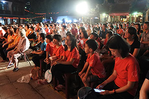 聖揚文化藝術基金會執行計畫