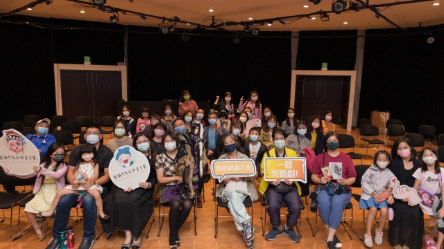 《偶藝年華》活動圓滿成功