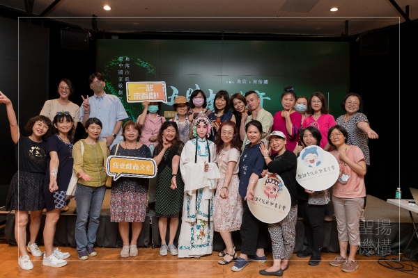 《五時戲端午》活動圓滿成功