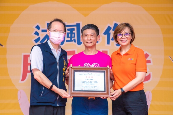 五餅二魚的力量 聖揚機構發揮企業影響力